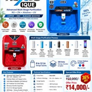 NEXUS IQUBE WATER PURIFER