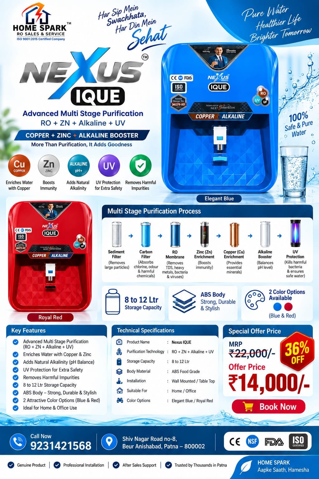 NEXUS IQUBE WATER PURIFER